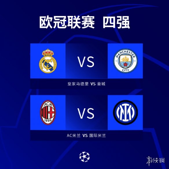 来以进攻见 来以进攻见